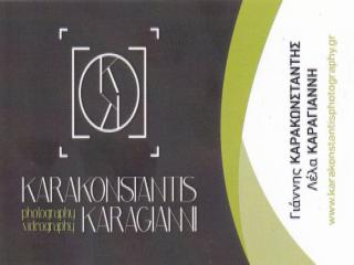 Visitekaartje van Karakonstantis Karagianni Photography voor fotografie en videografie in Karlovasi op Samos.